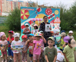 Лето в самом разгаре! Все цветёт и спеет... Лето в самом разгаре! Все цветёт и спеет.