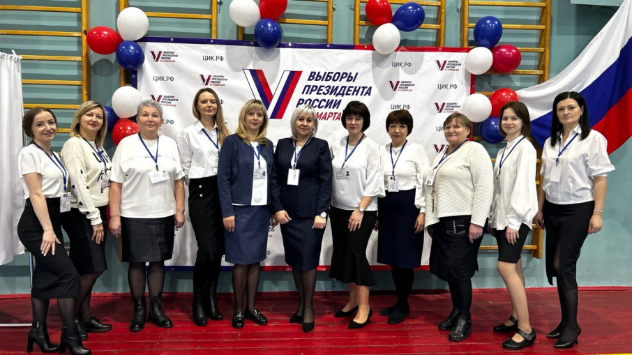 Сегодня начались выборы Президента России! Сегодня начались выборы Президента России!.