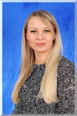 Воспитатель Пытько Марина Сергеевна Воспитатель Пытько Марина Сергеевна