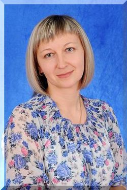 Воспитатель Саргсян Наталья Геннадьевна Воспитатель Саргсян Наталья Геннадьевна